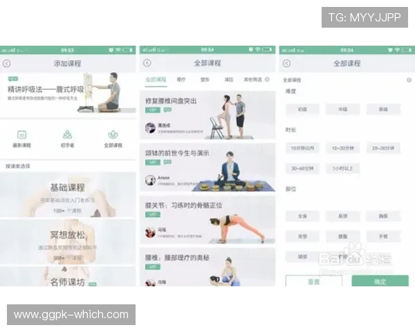 亚洲城市游戏会员登录界面详细操作指南推荐