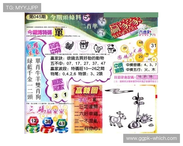 凤凰在线娱乐城安全可靠，享受高品质的线上娱乐体验